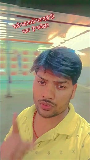 Amrish Puri movie dialogues 🔥👿#youtubeshort #videoshort