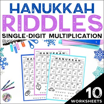 Winter Math Riddles Chanukah Hannukah Hanukkah Multiplication Activities