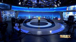 遵义新闻综合频道《直播遵义》历年片尾 （2012——）