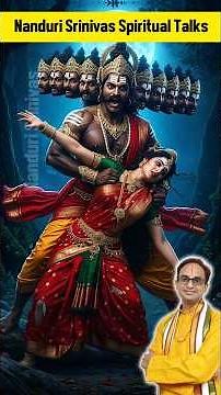 ఖర్మ కాకపోతే వీణ్ణి కూడా దేవుడిగా పూజిస్తున్నారు | Rambha & Ravana | Nanduri Srinivas