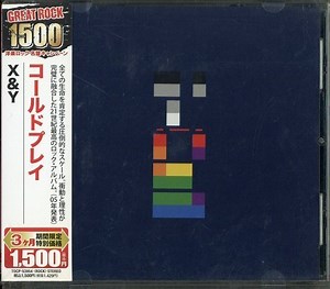 Coldplay - X&Y