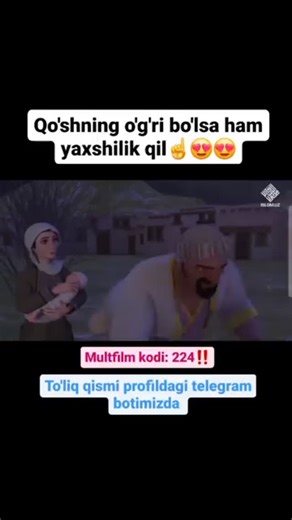 islomiy kinolar on Instagram: "Yangi islomiy multfilm ☺️☺️"