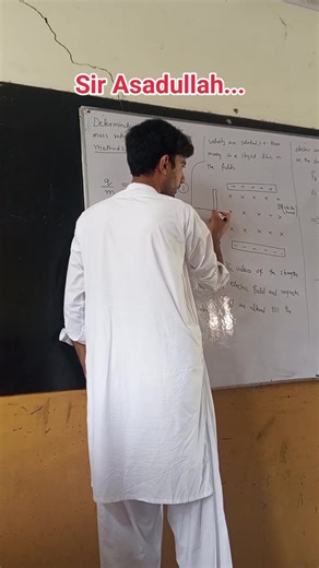 Sir Asadullah. Department 🏬 of Physics..... @AKLIANS🌸💐 #bestteacher #govtaklcollegematta #locationswatpakistan #aklians #newaccountpleasesuppprt