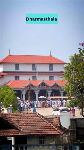 Divine Darshan of Dharmasthala Manjunatha 🙏 | Powerful Temple in Karnataka 🇮🇳 #Shorts