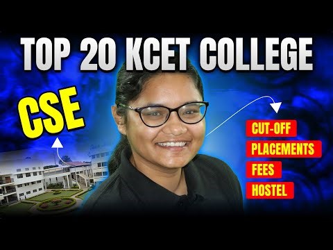 KCET Top 20 Colleges CSE Cut Off, Placement, Fee | KCET CSE Top 20 Colleges