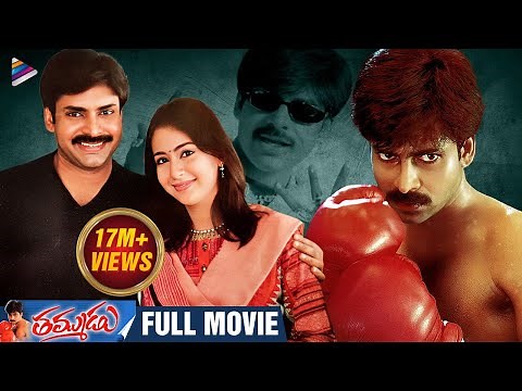 Thammudu Telugu Full Movie HD | w/Subtitles | Pawan Kalyan | Preeti Jhangiani | Brahmanandam | Ali