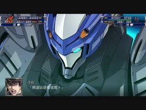 【スパロボT】主人公後継機 武装集 戦闘シーン 【スーパーロボット大戦T】