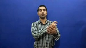 Watch how to sign 'promiscuousness' in American Sign Language.