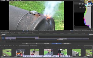 第3课:speedgrade特殊流程