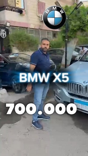 BMW X5 MODEL 2018 700 الف ج مقدم بدون خربوش اوتو هاب اقل فايده و بدون تامين و بدون مصاريف اداريه اوتو هاب 💥💥 ‎رقم واحد في سوق العربيات بأفضل العربيات المستعملة وكسر الزيرو وكمان أقوى عروض لتقسيط العربيات المستعملة في مصر 😍متاح جميع السيارات المستعمل كسر الزيرو 😍 ‎ أنظمة تقسيط بدون منافس ماتأجلش العربية اللي نفسك فيها علشان الكاش دلوقتي مع اوتوهـــــــــاب هتركب العربية اللي بتحلم بيها بأفضل عروض على التقسيط يعني المقدم عليك والباقي علينا مستني إيه متضيعش الفرصة من إيدك لو عايز تعرف تفاصيل أك