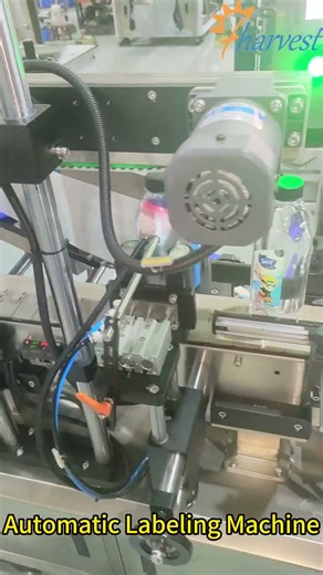 Looking for a Versatile Labeling Solution? Automatic Single Side Machine for Round & Flat Bottles