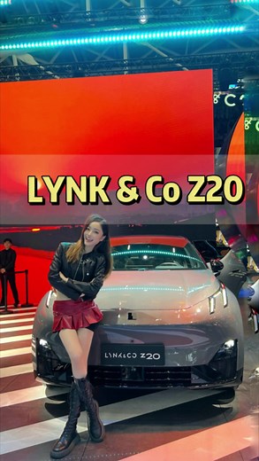 Lynk & Co Z20: A Closer Look at the Innovative SUV