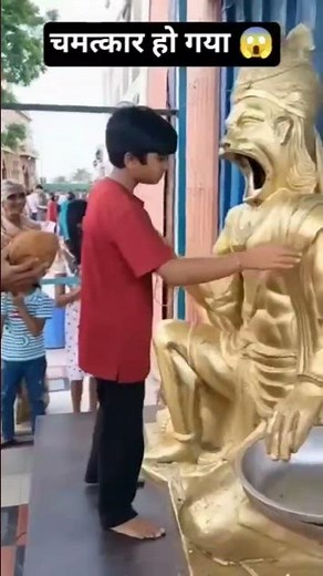 jay shree ram #hanuman #shorts #bhakti #trendingshorts