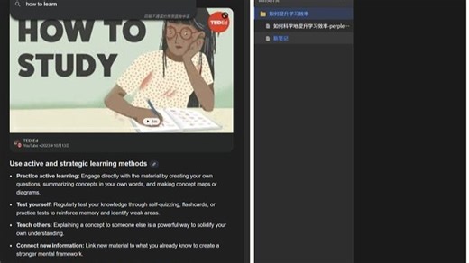 NotesManager 极简侧边栏笔记管理插件