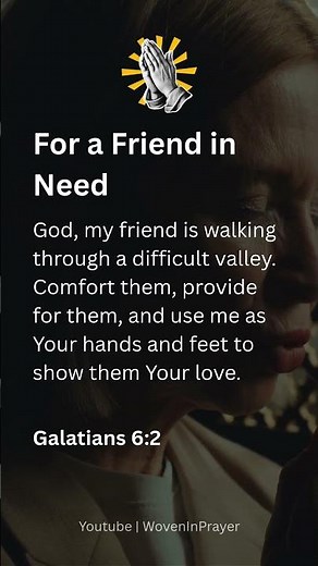 Prayer For a Friend in Need