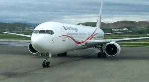 Captain Paul Kodor's final flight with Air Niugini yesterday afternoon after a colorful 34 years career with the national airline. His Boeing 767 operated flight( PX 03/04 ) from Port Moresby to Brisbane and back received a traditional "water salute" , hosing down as it landed at Jackson's International airport , Port Moresby at 6:50pm for the last time. | Air Niugini