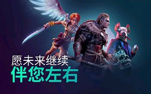 我的育碧ubisoft connect一年总结