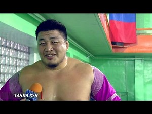 Танил хүн нэвтрүүлэг