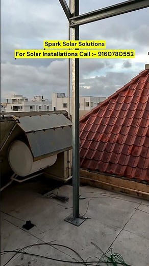 మీ Current Bill ₹7000–₹10000 వస్తుందా? | Nellore లో 6KW Solar System Installation In Telugu