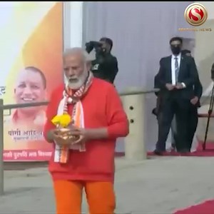 PM Modi offering players and taking a dip in River Ganga in Varanasi #Modi #Ganga #Holy | The Sentinel