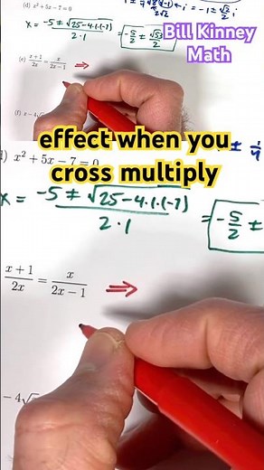Why CROSS MULTIPLICATION Works when Solving RATIONAL Function Equations