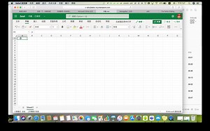 Excel教程之加法