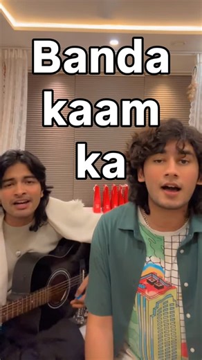 Arya Mahajan on Instagram: "@chaardiwaari x @sanjithhegde cooked fr🫠🔥 Banda kaam ka song cover . . . . #astarm #actor #trending #bandakaamka #chaardiwari"