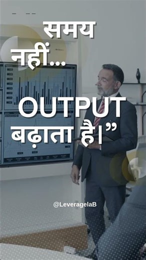 Most People Use AI Wrong 🤯 #ai #aiautomation #digitalleverage