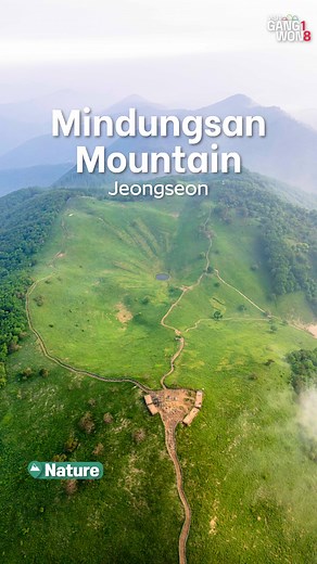 116 reactions · 6 comments | Mindungsan: The Bare Mountain of...