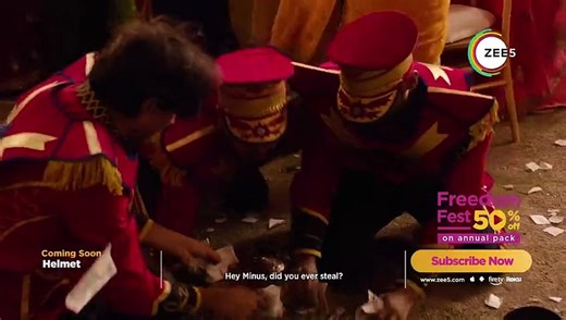 Helmet | movie | 2021 | Official Trailer