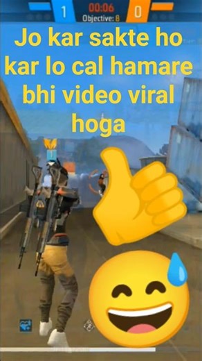 jo karna ho kar do cal hamara hi time aayega#freefire