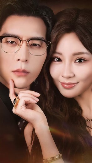 yoyo on Instagram: "Watch full 👉🏻 search “ndzx87”on FlickReels app to unlock free viewing ✨✨EP4 ✨Jenny Young, a modern drudge, transmigrates into a novel as a cannon-fodder fake heiress. Instead of dying for a scummy ex, she focuses on being a stellar billionaire’s wife. Her mysophobic, cold husband, Wendell Vann, expects a purely contractual marriage—but Jenny‘s hilarious antics keep breaking his composure. Though initially indifferent, Wendell grows intrigued by her spirit and secretly prote