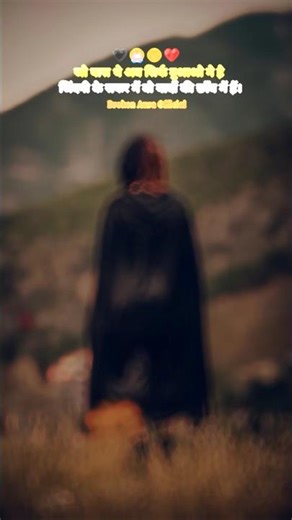 🖤 “Mere Sas Sas Mere – Shayari Version: #BrokenAuraVibes