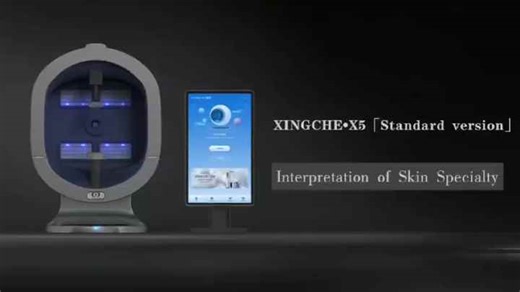 Skin Analyzer 9 Spectrum Face Scanner Moisture Detection Scalp Analyzer Skin Analysis Machine