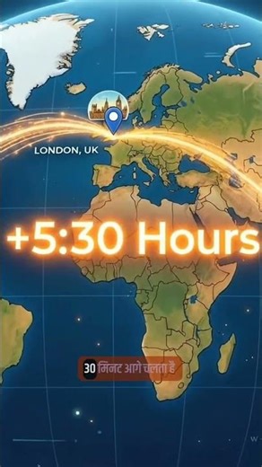 भारत में एक ही समय क्यों होता है? ⏰ #IndianStandardTime #GKShorts