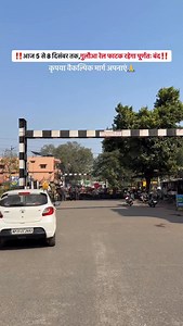 163K views · 331 reactions | Important Update ⚠️‼️ #jabalpur #road #traffic | Jabalpur social | Facebook