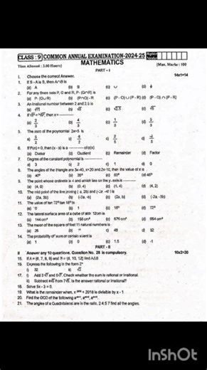 9th std maths annual exam original question 💯 #9th #annual #anual_exam_2025 #orginal #exam #orginal