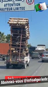 82K views · 316 reactions | Info Medea : la dinguerie un dfm dfsk pickup avec un chargement de palette machi normal fi djazair | Info Algerie DZ | Facebook