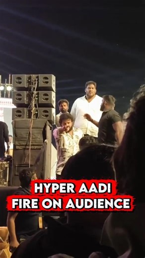 Hyper Aadi Fire on Audience 🔥 Viral Video | Hyper Aadi Controversy