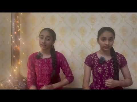 Ellihudayya ninna nele Raama | ಎಲ್ಲಿಹುದಯ್ಯ ನಿನ್ನ ನೆಲೆ ಓ ರಾಮ|#bhajan| #shriram|@hebbarsistersmusic