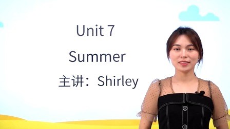 Unit 7 Summer