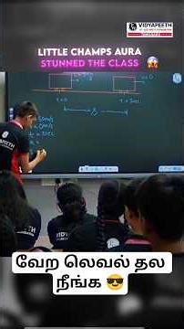 Physics problem solved by vidyapeeth student #trending #viral #physicswallah #tamilnaduneet