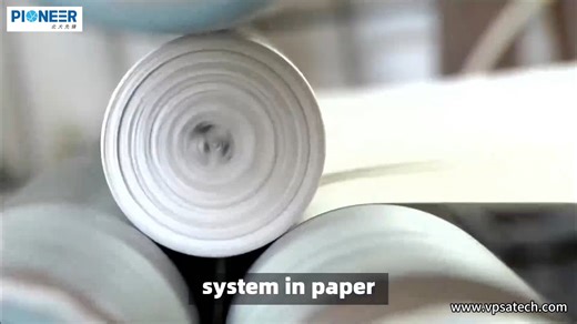 【Q&A】How is VPSA Oxygen System Applied in Pulp Bleaching? Oxygen is...