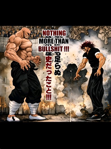 Yujiro Hanma vs Ryu Kaioh: Epic Manga Showdown Part 1