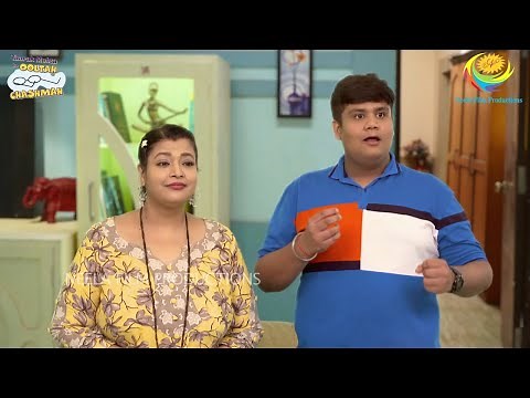 NEW! Ep 3192 - Rang Tarang Resort | Taarak Mehta Ka Ooltah Chashmah - Full Episode | तारक मेहता