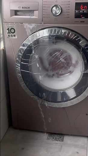 LG washing machine leaking water. BOSCH