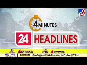 4 Minutes 24 Headlines | 6 AM | 27 -10-2022 - TV9