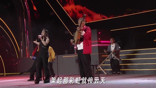 A loud cry of Huayin Laoqiang, shaking the vast yellow earth three times! The live version of the 2024 #Moutai Fans Festival of Global was absolutely stunning! No wonder foreign audiences refer to Huayin Laoqiang (laoqiang meaning ancient tune), a folk #opera style listed as a national-level intangible cultural heritage, as the "ancient rock and roll of the East." Singer Li Doudou's powerful and soaring vocals, combined with the unique singing styles of artists of Huayin Laoqiang, like Zhang Xim