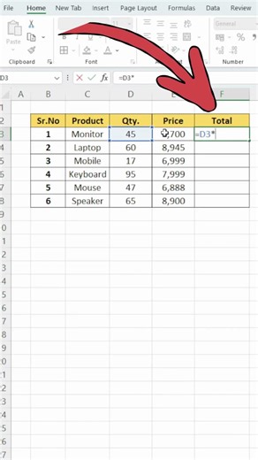 Excel Multiplication Formula Tricks | How to multiple 2 values #excel #microsoftexcel