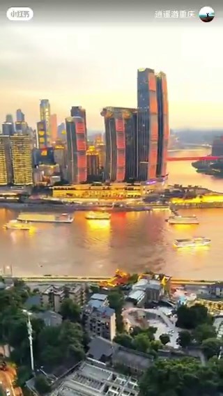 Chongqing, a city in China, has a population of 32 million, roughly equal to the country of Saudi Arabia.It's GDP is roughly 470 billion USD, a little greater than Denmarks entire national GDP.